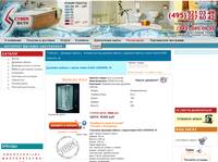 ������� ������ � ����� ����� EAGO DZ954F6L W | ������������� ������� ������ | ��������-������� ����������